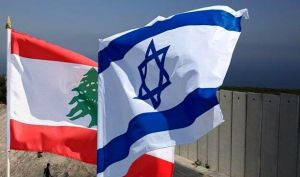 لبنان برای مذاکره با اسرائیل چه شرطی گذاشت؟
