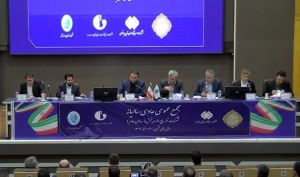 مجمع «دتوزیع» 167 ریال سود تقسیم کرد