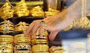 مالیات بر ارزش افزوده طلا از ۱۳ دی چگونه اخذ می‌شود؟