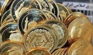 آغاز فروش ربع‌سکه‌ در بورس و چگونگی تعیین قیمت