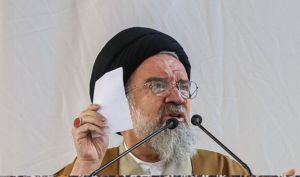 آیت الله خاتمی: تیم مذاکره کننده ذره‌ای از اصول کوتاه نیاید