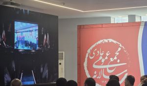 مجمع آریا ساسول ۱۰۲۳۸ ریال سود تقسیم کرد