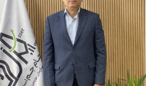 فرصت مناسب سرمایه گذاری در صندوق سهامی هم ارز (حباب منفی و رشد NAV  ناشی از تعدیل قیمت مدیریت صندوق)