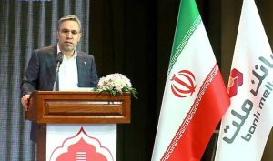تقسیم سود 42 ریالی در مجمع تامین سرمایه بانک ملت