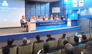 مجمع شرکت سرمایه گذاری مسکن تهران / فیلم
