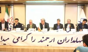 تقسیم سود ۱۰ درصدی در مجمع «بالاس»