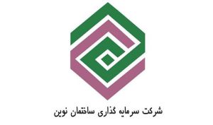 افزایش سرمایه «وثنو» نیازمند تصویب صورت های مالی