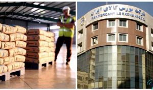 با عرضه های مستمر از خرداد ماه؛ حجم معاملات سیمان در بورس کالا از ۲۰ میلیون تن فراتر رفت