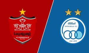 نماد استقلال و پرسپولیس چه زمانی بازگشایی می‌شود؟