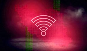 اینترنت بین‌الملل؛ تنها ۲ درصد سطح معمول در ایران است