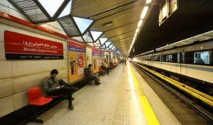 این ایستگاه‌های متروی تهران از جمعه تعطیل است