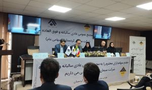 72 تومان سود نقدی برای سهامداران سیمان کردستان