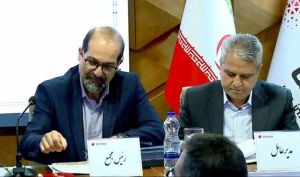 تقسیم سود 30 تومانی در مجمع بیمه ما