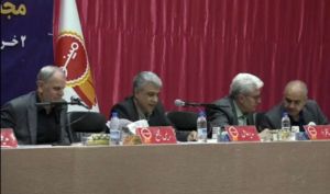 مجمع «غپینو» 28 تومان سود تقسیم کرد