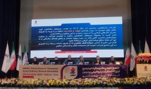 مجمع «شپدیس» ۲۷۵۰ تومان سود تقسیم کرد