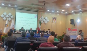 مجمع سیمان سپاهان 177 تومان سود تقسیم کرد