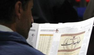 از این یک میلیون و ۸۰۰ هزار نفر مالک سهام عدالت هیچ خبری نیست!