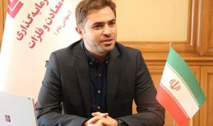 توسعه اکتشافات در شرکت سرمایه‌گذاری معادن و فلزات/ ومعادن به محدوده‌های اکتشافی تازه‌ای ورود می‌کند