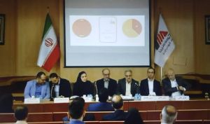 مجمع «بمپنا» ۲۴۰ ریال سود تقسیم کرد