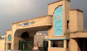 امتحانات پایان ترم دانشگاه پیام‌نور حضوری شد