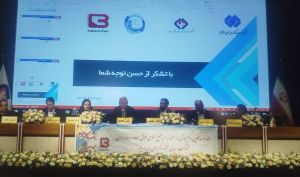 مجمع «سبجنو» 720 تومان سود تقسیم کرد