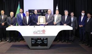 41 سرمایه‌گذار واجد شرایط سهام پخش رازی را خریدند