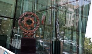 وزارت اقتصاد: دولت سیزدهم بازگشت اعتماد به بورس را با جدیت دنبال می‌کند