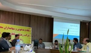 مجمع «حرهشا» سود تقسیم نکرد