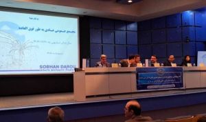 مجمع «دسبحان» ۱۶۰ ریال سود تقسیم کرد