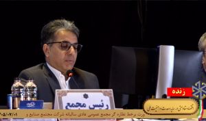 تقسیم سود 10 درصدی در مجمع «واحیا»