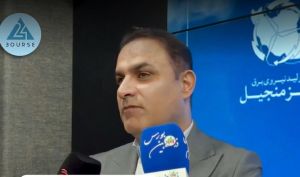 امنیت سرمایه‌گذاری در نیروگاه‌های بادی