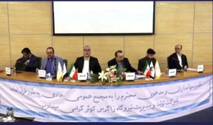 تقسیم سود 50 درصدی در مجمع «بزاگرس»