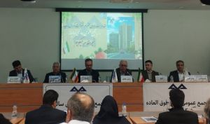 مجمع آ س پ 100 ریال سود تقسیم کرد
