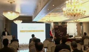 «گدنا» هم افزایش سرمایه داد