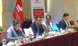 مجمع شرکت به پرداخت ملت / فیلم