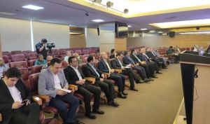 مجمع «وطوبی» 210 ریال سود تقسیم کرد