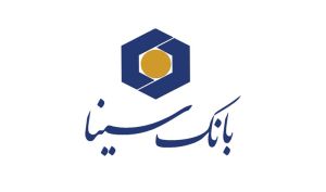 رشد 72 درصدی درآمدهای کارمزدی بانک سینا در تابستان 1405