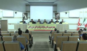 احتمال ورود «تایرا» به حوزه تولید خودروهای تجاری