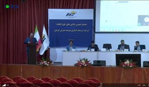 مجمع «کرمان» 2 ریال سود تقسیم کرد