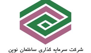 مجمع «وثنو» 393 ریال سود تقسیم کرد