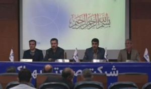 «بهپاک» 4100 میلیارد ریالی شد