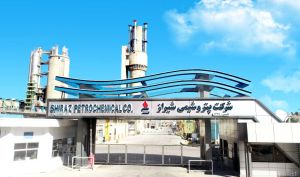 عملکرد طلایی دومین اوره ساز بزرگ کشور در سه ماهه اول ١٤٠١