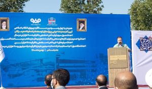 عملیات اجرایی چهار طرح بزرگ فولادی توسط فولاد هرمزگان