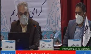 احتمال افزایش سرمایه در «شتوکا»