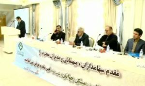 مجمع «ثجوان» سودی برای تقسیم نداشت