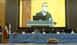 مجمع «وسپه» 1100 ریال سود تقسیم کرد