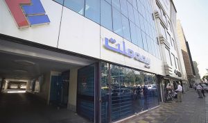 اوج گیری بیمه ملت از ۶ مسیر ویژه