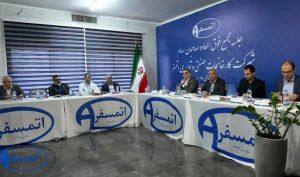 تصویب افزایش سرمایه «تاتمس» + فیلم مجمع