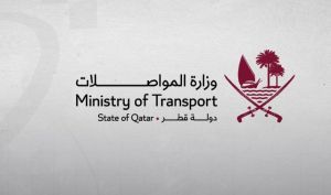 قطر از سرگیری فعالیت‌های ناوبری دریایی را اعلام کرد