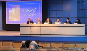 تصویب افزایش سرمایه «شکام» در مجمع
